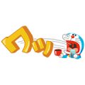 Doraemon Tiny & Cute Stickers Sticker for LINE & WhatsApp | ZIP: GIF & PNG