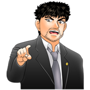 Dragon Zakura Sticker for LINE & WhatsApp | ZIP: GIF & PNG