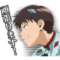 EVANGELION Moving Backgrounds