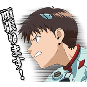 EVANGELION Moving Backgrounds EVANGELION Moving Backgrounds Sticker for LINE & WhatsApp | ZIP: GIF & PNG