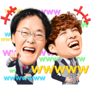 Einstein Talking Stickers Sticker for LINE & WhatsApp | ZIP: GIF & PNG