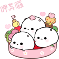 FLYING CHOUDA Sticker for LINE & WhatsApp | ZIP: GIF & PNG