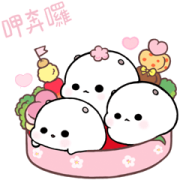 FLYING CHOUDA MOVE! FLYING CHOUDA Sticker for LINE & WhatsApp | ZIP: GIF & PNG