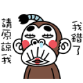 Funny Monkey Costume Funny Monkey Costume