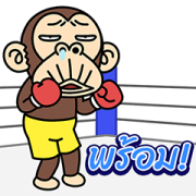 Funny Monkey Pop-Ups 4 Sticker for LINE & WhatsApp | ZIP: GIF & PNG
