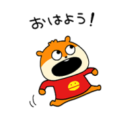 Konezumi Animated Stickers Sticker for LINE & WhatsApp | ZIP: GIF & PNG
