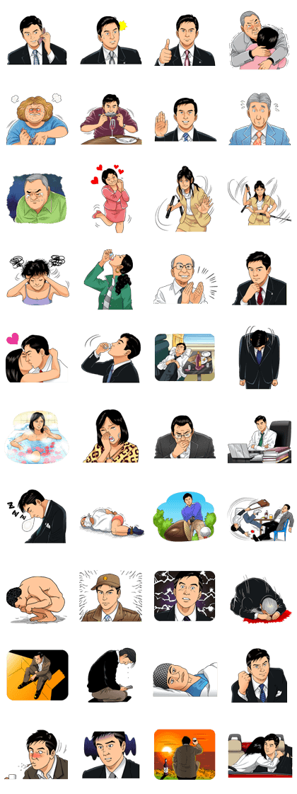 Kosaku Shima Series Line Sticker GIF & PNG Pack: Animated & Transparent No Background | WhatsApp Sticker