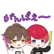 LatuLatu Cuddly Stickers LatuLatu Cuddly Stickers Sticker for LINE & WhatsApp | ZIP: GIF & PNG