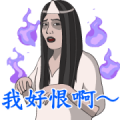 Let’s Karaoke! 13: Costume Party Sticker for LINE & WhatsApp | ZIP: GIF & PNG