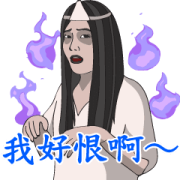 Let’s Karaoke! 13: Costume Party Let’s Karaoke! 13: Costume Party Sticker for LINE & WhatsApp | ZIP: GIF & PNG