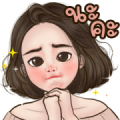 Milkie Miki [BIG] Sticker