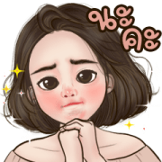 Milkie Miki Big Sticker Sticker for LINE & WhatsApp | ZIP: GIF & PNG