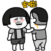 Mogutou sticker for your daily life! Mogutou sticker for your daily life! Sticker for LINE & WhatsApp | ZIP: GIF & PNG