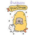 Mr. Bear and His Cutie Cat [BIG] Stickers
