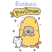 Mr. Bear and His Cutie Cat Big Stickers Sticker for LINE & WhatsApp | ZIP: GIF & PNG