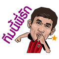 Muangthong United’s Official Stickers