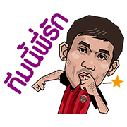 Muangthong United's Official Stickers Muangthong United's Official Stickers Sticker for LINE & WhatsApp | ZIP: GIF & PNG