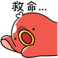 Octopus Sausage 3