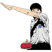 PING PONG PING PONG Sticker for LINE & WhatsApp | ZIP: GIF & PNG