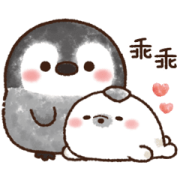 Pastel Penguin Pastel Penguin Sticker for LINE & WhatsApp | ZIP: GIF & PNG