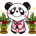 RUNE.NAITO(Panda & Girl) Sticker for LINE & WhatsApp | ZIP: GIF & PNG