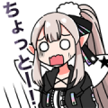 Rain Drops Voice Stickers