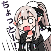 Rain Drops Voice Stickers Rain Drops Voice Stickers Sticker for LINE & WhatsApp | ZIP: GIF & PNG