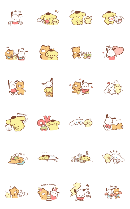 Sanrio Characters & LittlePopcorn Line Sticker GIF & PNG Pack: Animated & Transparent No Background | WhatsApp Sticker