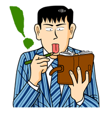 Shin Naniwa Kinyuudo Series Sticker for LINE & WhatsApp | ZIP: GIF & PNG