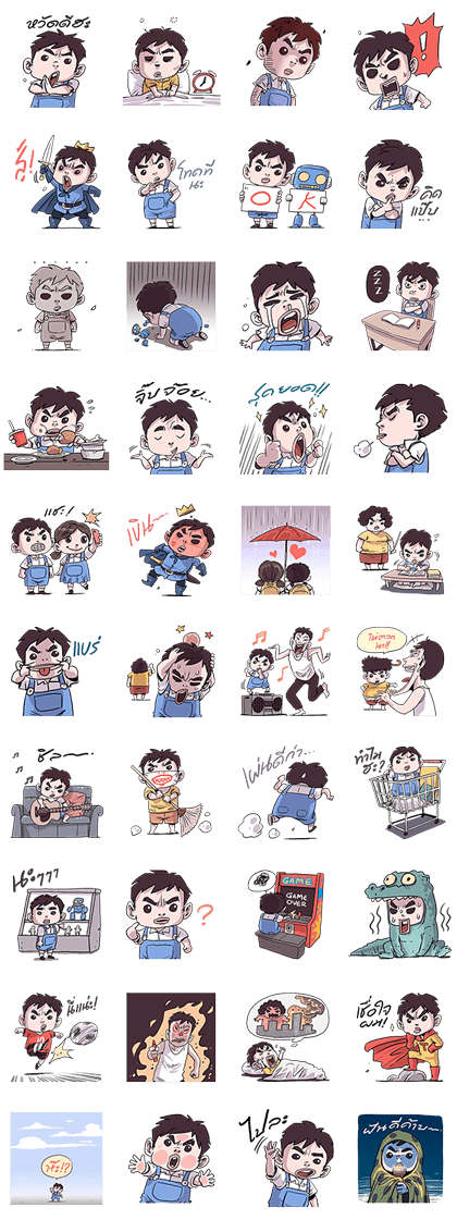 TOMTAM by The Duang Line Sticker GIF & PNG Pack: Animated & Transparent No Background | WhatsApp Sticker
