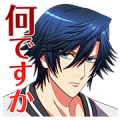 Uta No Prince Sama 4 Uta No Prince Sama 4