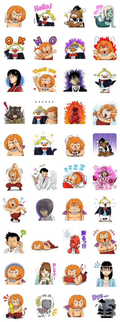 Yondemasuyo, Azazel san Line Sticker GIF & PNG Pack: Animated & Transparent No Background | WhatsApp Sticker