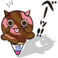 Baskin-Robbins: 2nd Flavor Sticker Baskin-Robbins: 2nd Flavor Sticker