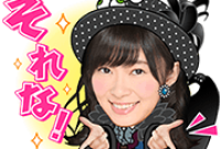 AKB48: Dulcet Tones Sticker for LINE & WhatsApp | ZIP: GIF & PNG