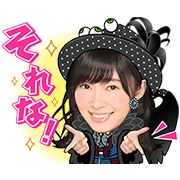 AKB48: Dulcet Tones (Halloween Night) AKB48: Dulcet Tones Sticker for LINE & WhatsApp | ZIP: GIF & PNG