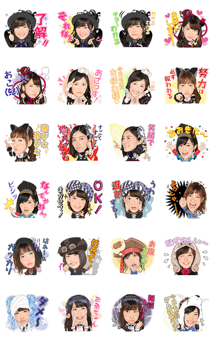 AKB48: Dulcet Tones Line Sticker GIF & PNG Pack: Animated & Transparent No Background | WhatsApp Sticker