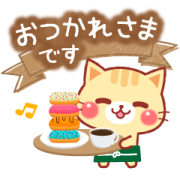Animated Cats Moving Backgrounds Sticker for LINE & WhatsApp | ZIP: GIF & PNG