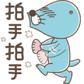 BONOBONO Effect Stickers