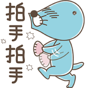 BONOBONO Effect Stickers BONOBONO Effect Stickers Sticker for LINE & WhatsApp | ZIP: GIF & PNG