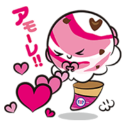 Baskin-Robbins Stickers: They're Back! Sticker for LINE & WhatsApp | ZIP: GIF & PNG