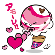 Baskin-Robbins Stickers: They're Back! Baskin-Robbins Stickers: They're Back! Sticker for LINE & WhatsApp | ZIP: GIF & PNG
