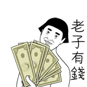 Bob Hair Ladies & Gentlemen Sticker for LINE & WhatsApp | ZIP: GIF & PNG
