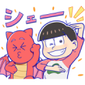 Bubble 2 × Mr.Osomatsu Sticker for LINE & WhatsApp | ZIP: GIF & PNG
