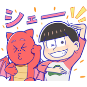 Bubble 2 × Mr. Osomatsu Bubble 2 × Mr.Osomatsu Sticker for LINE & WhatsApp | ZIP: GIF & PNG