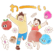 Bubble2 × HEIDI A GIRL OF THE ALPS Sticker for LINE & WhatsApp | ZIP: GIF & PNG