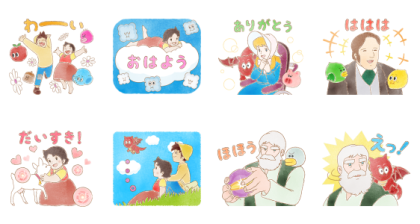 Bubble2 × HEIDI A GIRL OF THE ALPS Line Sticker GIF & PNG Pack: Animated & Transparent No Background | WhatsApp Sticker