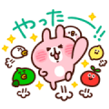 Bubble2 × Kanahei's Small animals Sticker for LINE & WhatsApp | ZIP: GIF & PNG