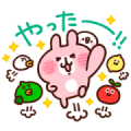 Bubble2 × Kanahei’s Small animals