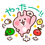 Bubble2 × Kanahei's Small animals Sticker for LINE & WhatsApp | ZIP: GIF & PNG