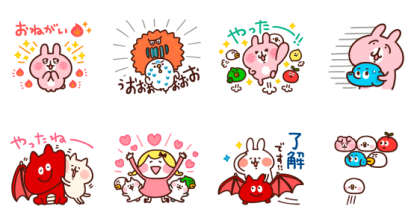 Bubble2 × Kanahei's Small animals Line Sticker GIF & PNG Pack: Animated & Transparent No Background | WhatsApp Sticker